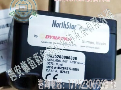 NorthStar北极星HD25203000330重载编码器