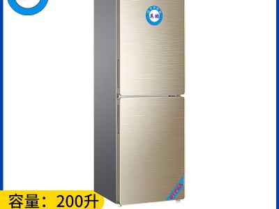 英鹏防爆冰箱-双门双温200L-BL-2002