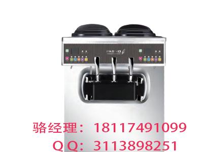 商用制冷设备/奶茶店设备/咖啡店设