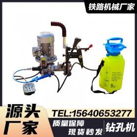 海南DZG-32型电动钻孔机_内燃木枕钻孔机