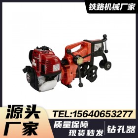 海口EVOLUTION MR1000P型钢轨钻孔机