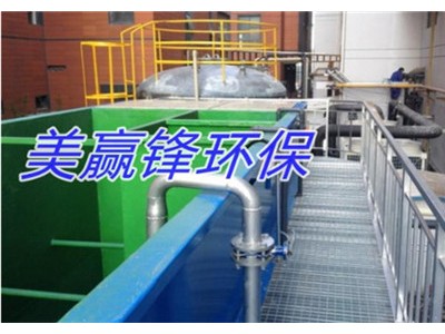 佛山酸洗废水处理工程 酸洗污水处理设备厂家