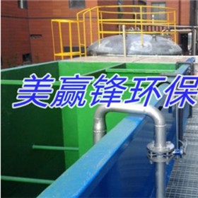 佛山酸洗废水处理工程 酸洗污水处理设备厂家