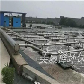 惠州五金清洗污水净化设备