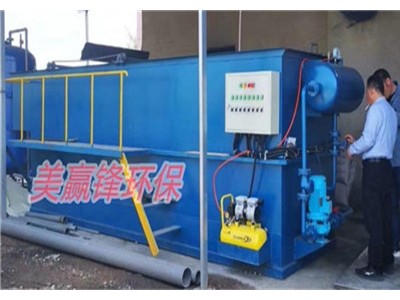 东莞阳极氧化车间废水治理工程 阳极氧化车间废水治理工程