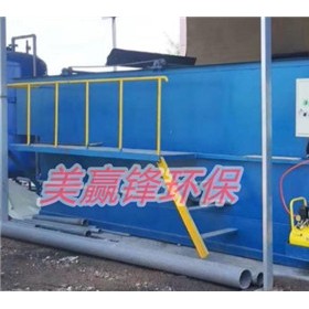 肇庆阳极氧化车间污水治理设备 阳极氧化废水处理工程