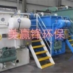 深圳五金清洗污水处理设备厂家 金属废水处理设备