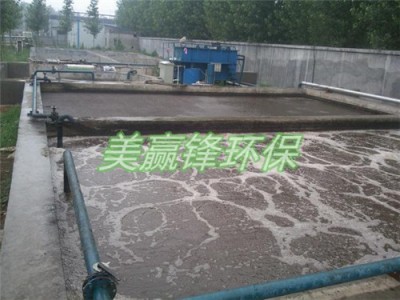东莞车间污水处理工程 车间废水处理设备