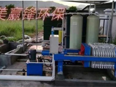 广东酸洗废水处理工程 含酸污水处理工程
