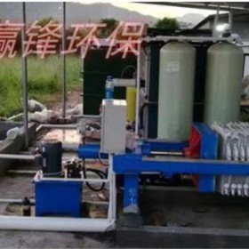 广东酸洗废水处理工程 含酸污水处理工程