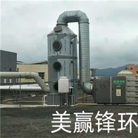 深圳油墨废气 印刷生产废气处理工程