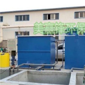 增城酸洗废水处理工程 含酸废水处理工程