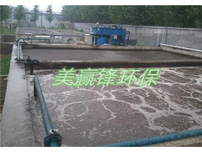 佛山车间污水处理工程 车间废水处理设备
