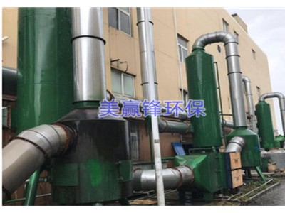 惠州压铸厂废气 压铸烟雾处理设备
