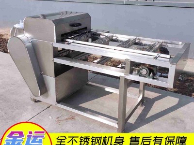 304不锈钢玉米切断机 冷冻玉米分段