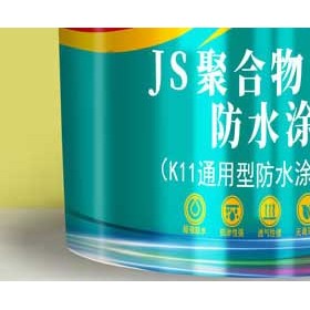 新疆防水涂料,防水涂料,JS聚合物防水涂料