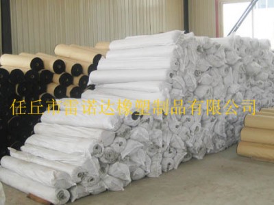 雷诺达橡塑制品有限驻新疆办事处