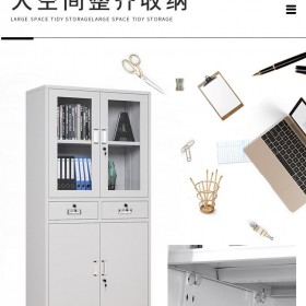 四门上玻下铁文件柜批发 柜体加厚承重能力更强