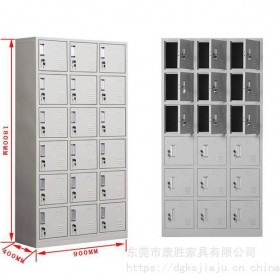 钢制18门储物柜 环保耐用不易损坏变形 安全性更强