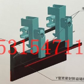 导料槽压紧装置   导料槽夹子