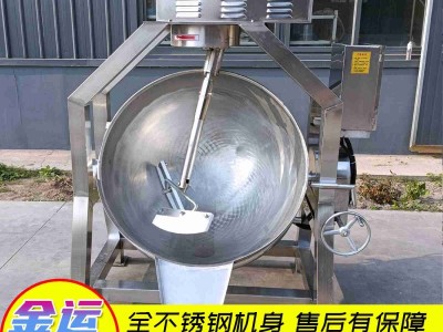 花生糖米花糖炒制机器设备 芝麻酥花