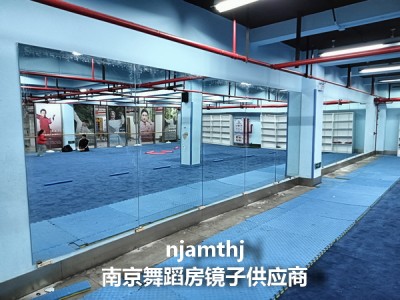 浦口健身房镜子