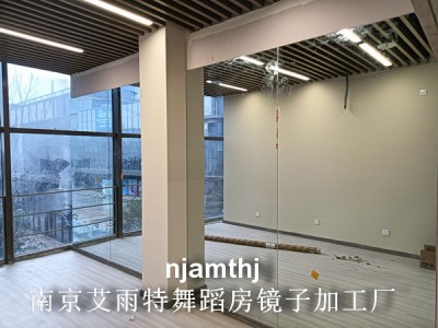 禄口健身房镜子安装