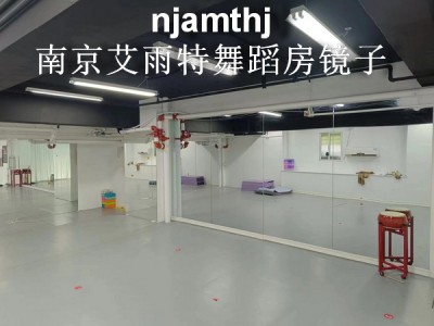 百家湖健身房镜子安装