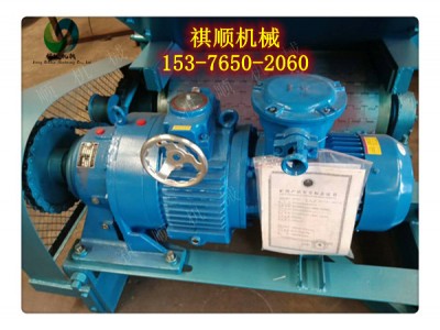 MB75给煤机驱动装置调速器MBL75