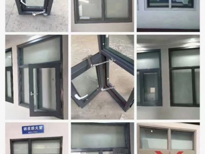 河北任丘断桥耐火窗厂家，铝制防火