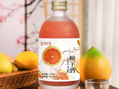 柚子酒