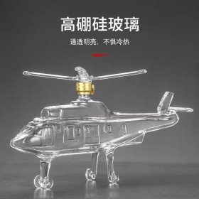 河间华企玻璃工艺酒瓶飞机酒瓶高硼硅玻璃酒瓶异形泡酒瓶包装