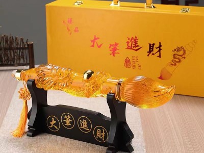河间华企大毛笔酒瓶玻璃工艺酒瓶大