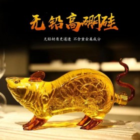 河间华企十二老鼠酒瓶玻璃工艺品瓶吹制玻璃酒瓶包装泡酒瓶