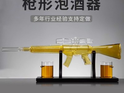 河间华企大造型酒瓶吹制玻璃酒瓶酒