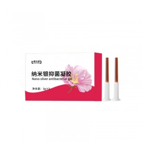 纳米银抑菌凝胶