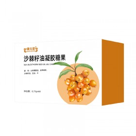 沙棘籽油凝胶糖果