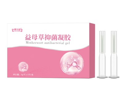 益母草抑菌凝胶康元星