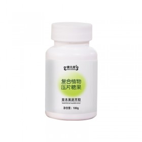 复合植物压片糖果