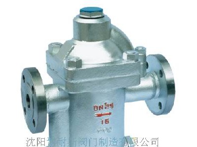 CS45H钟形浮子式蒸汽疏水阀,倒吊桶