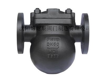 FT44H杠杆浮球式蒸汽疏水阀,大排量
