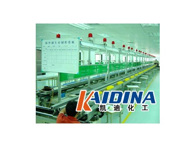 KD-L213精密仪器清洗剂 溶剂型