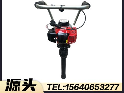 上海手提式内燃冲击镐NDG-4000_冲击