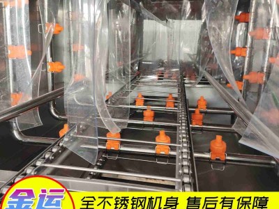 食品周转筐子清洗机 塑料筐子高压清