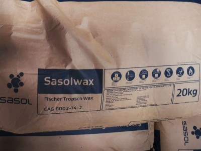 供应沙索蜡Sasolwax 原装进口C80沙