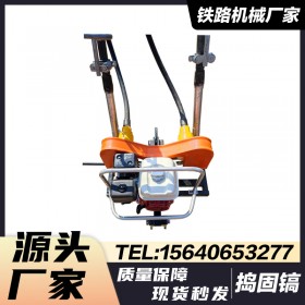 河南内燃高频软轴捣固机ND-4.2×4_手提式电动