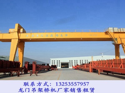 山东烟台45A型双梁龙门吊优点