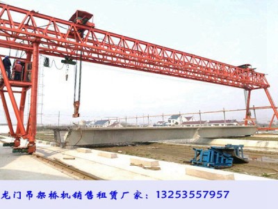 河南济源龙门吊厂家提梁机在公路建