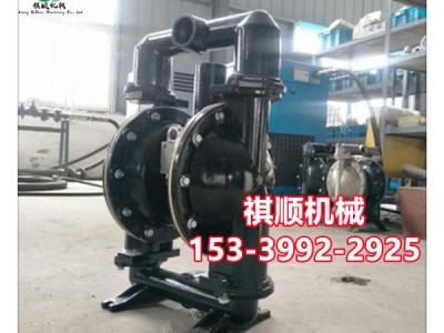 矿用风泵BQG系列矿用泵BQG150/0.21.
