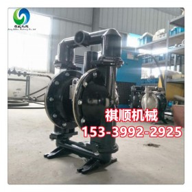矿用风泵BQG系列矿用泵BQG150/0.21.5寸泵